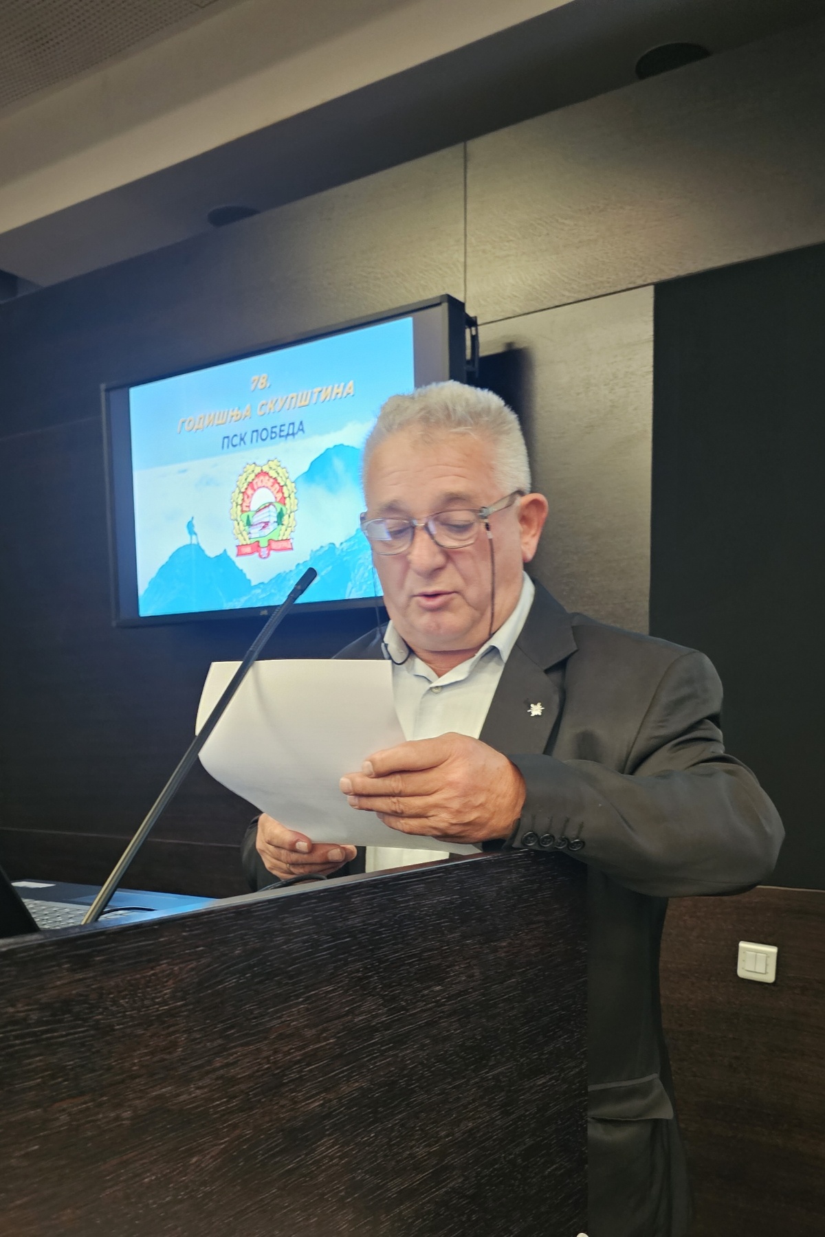 78. REDOVNA GODIŠNJA SKUPŠTINA PSK POBEDA style=